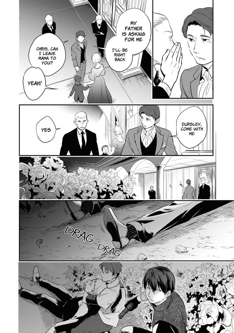 koroshi_ai_51_8