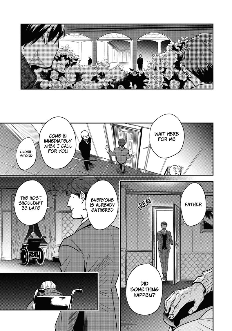 koroshi_ai_51_9