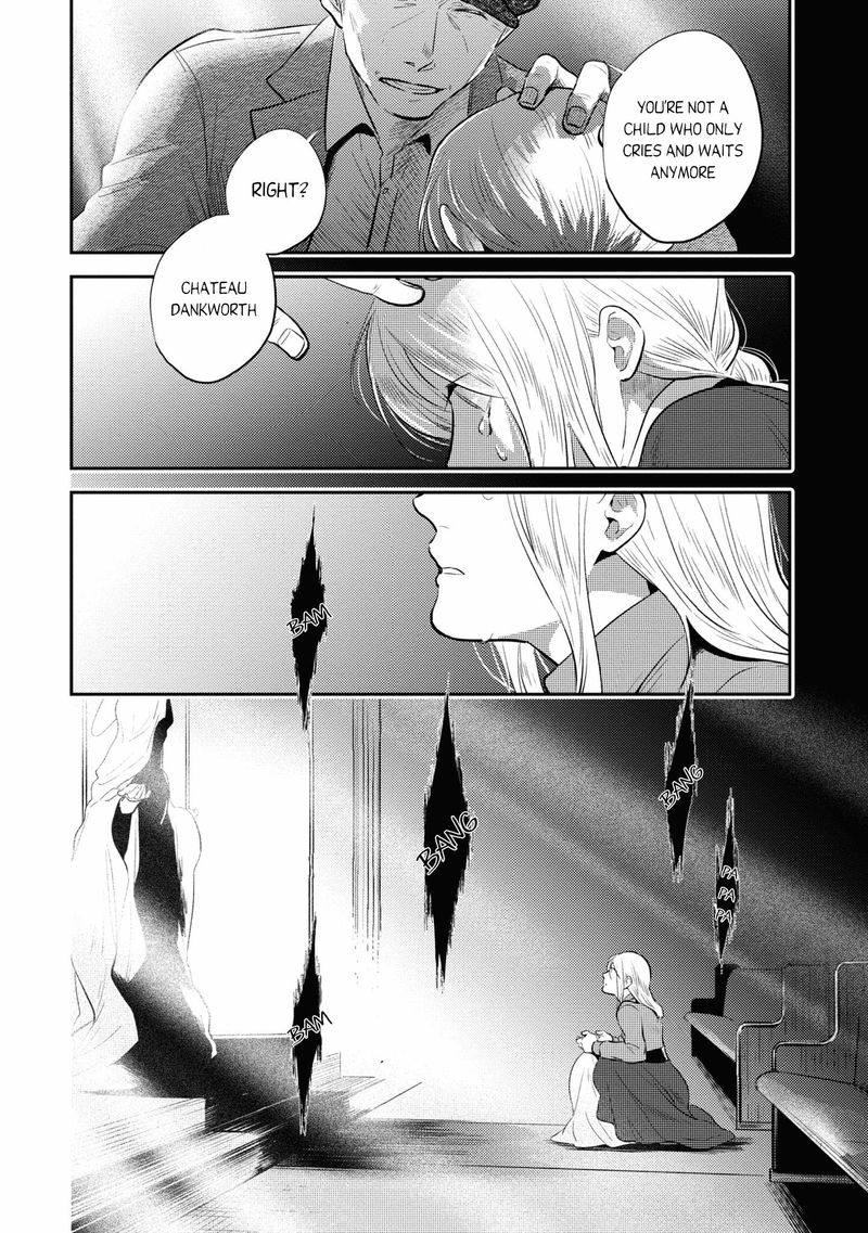 koroshi_ai_53_10