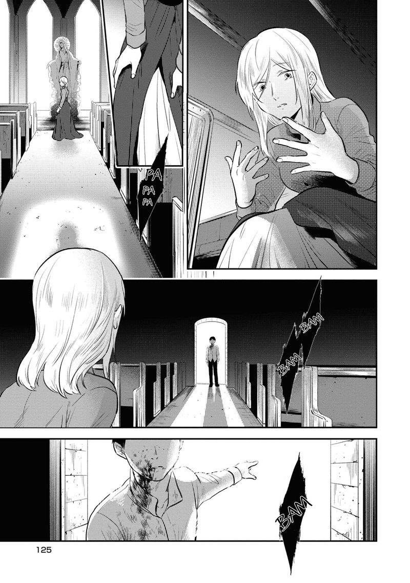koroshi_ai_53_11