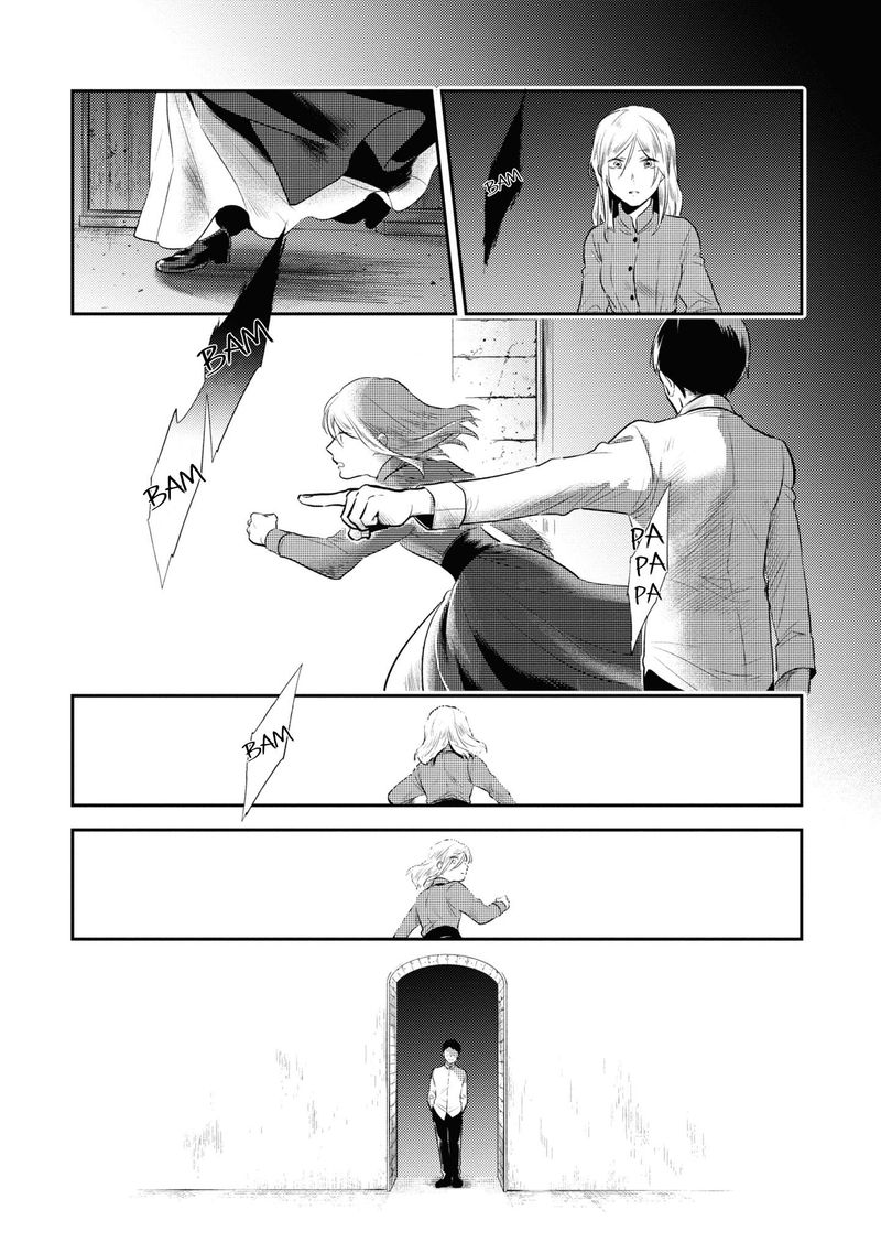 koroshi_ai_53_12