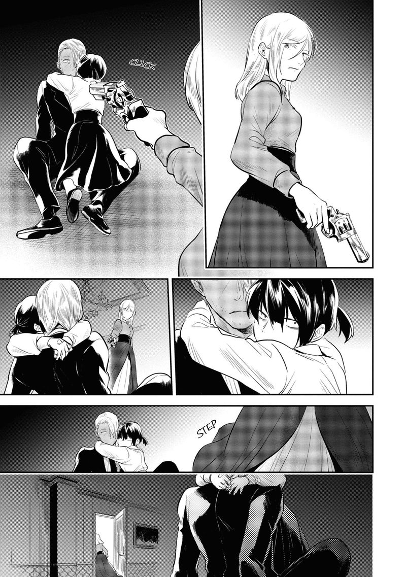 koroshi_ai_53_15