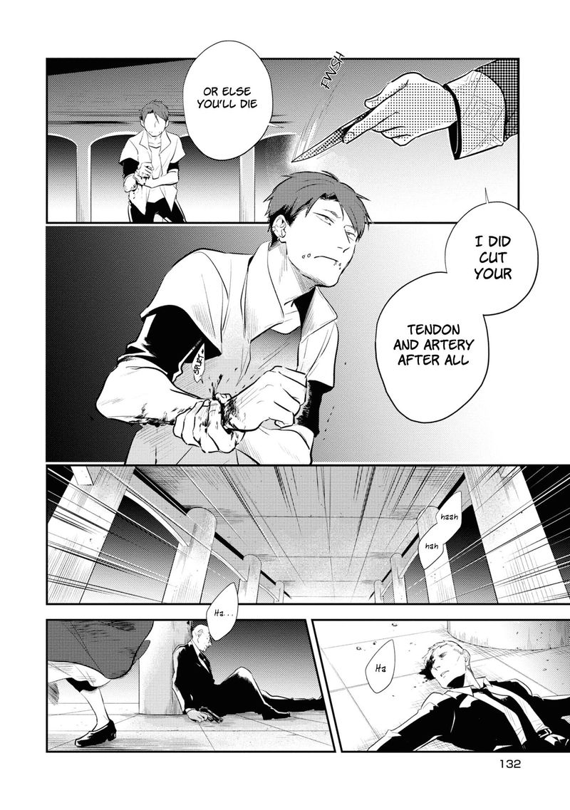 koroshi_ai_53_18