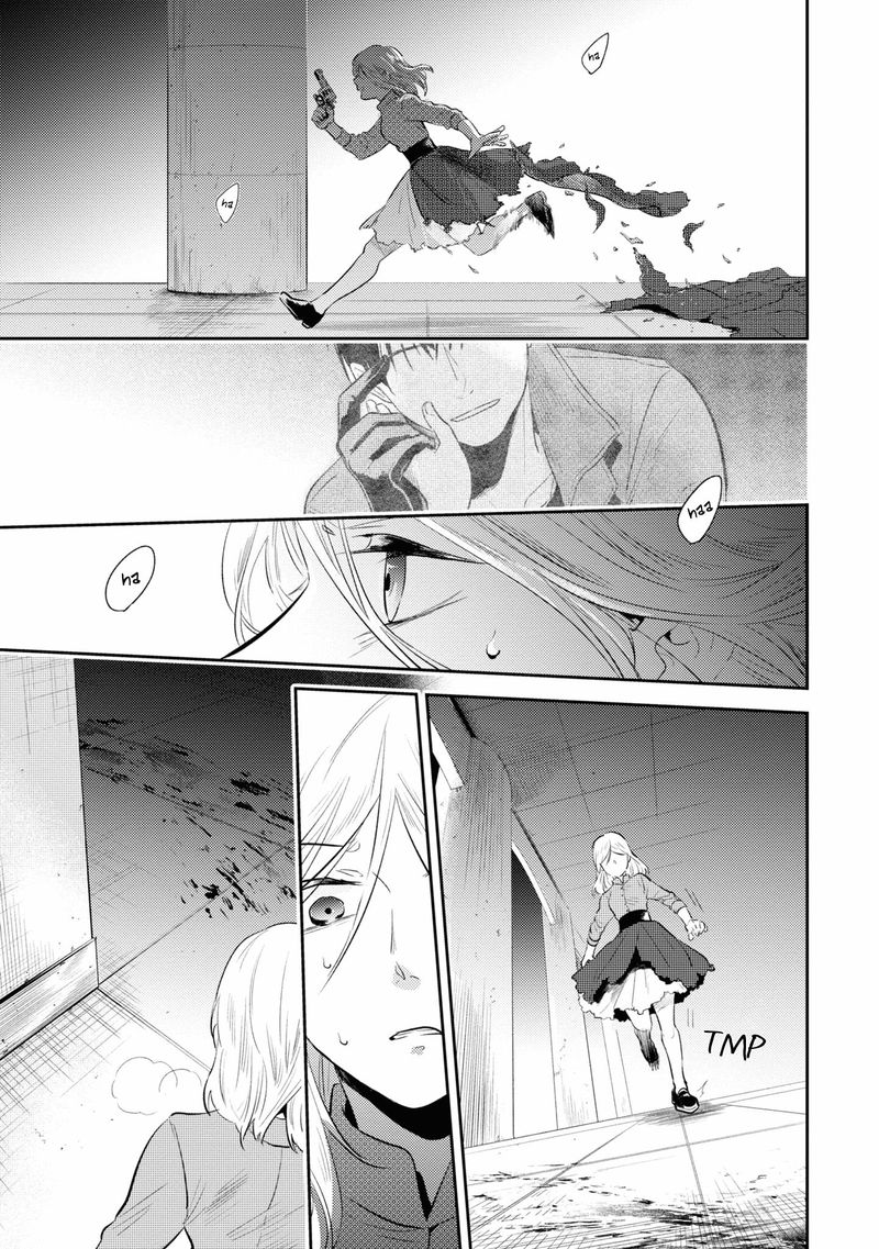 koroshi_ai_53_21