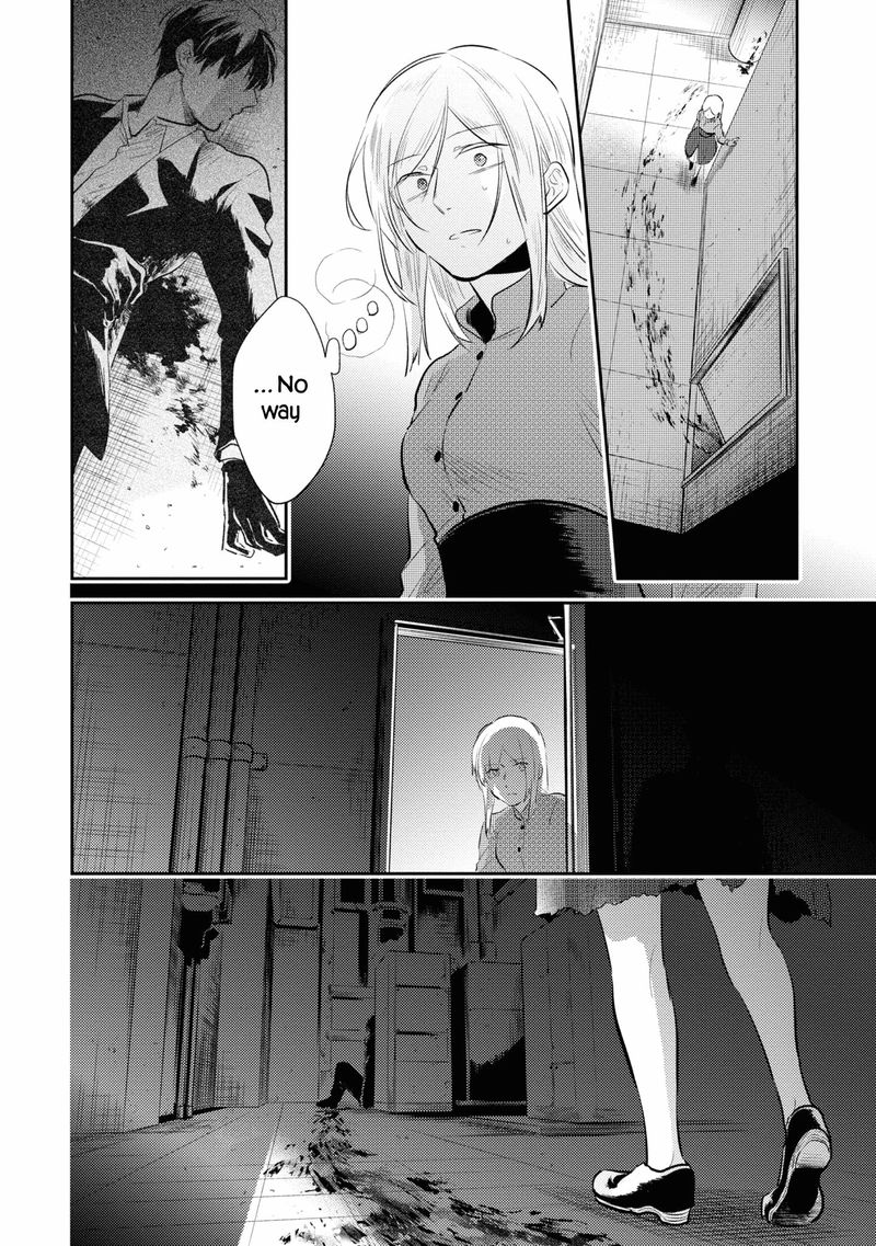 koroshi_ai_53_22