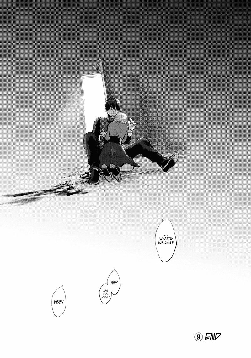 koroshi_ai_53_26