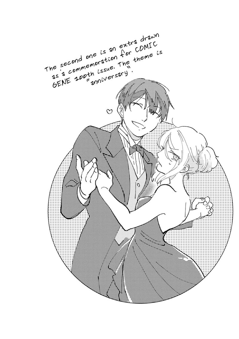 koroshi_ai_53_29