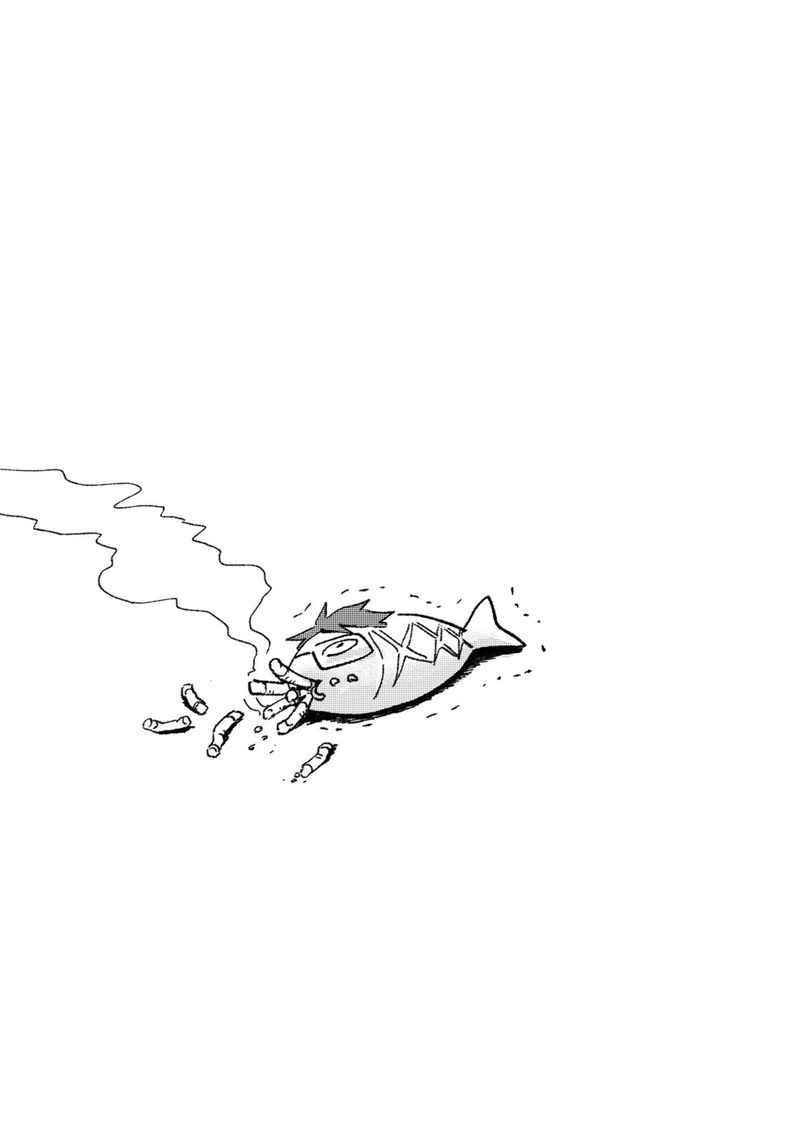koroshi_ai_53_44