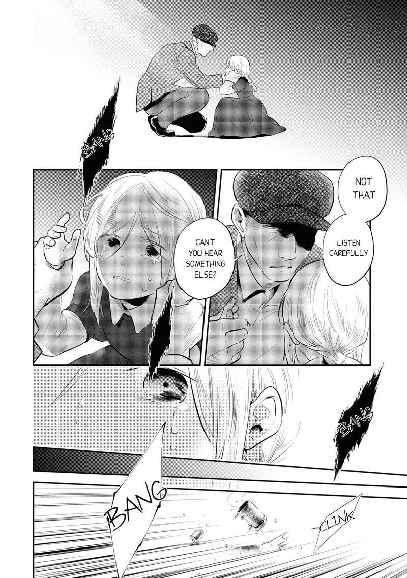 koroshi_ai_53_8