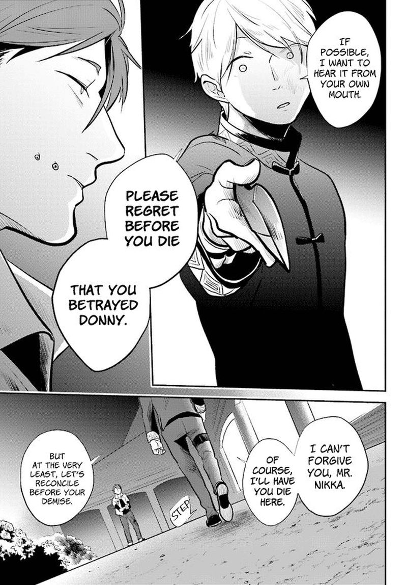 koroshi_ai_54_10