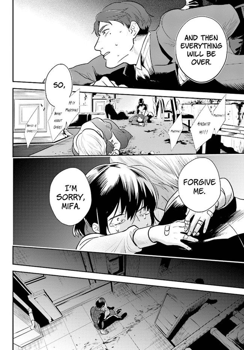 koroshi_ai_54_3