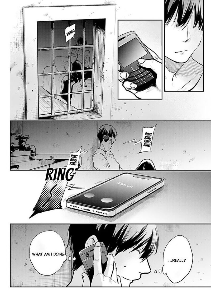koroshi_ai_58_15