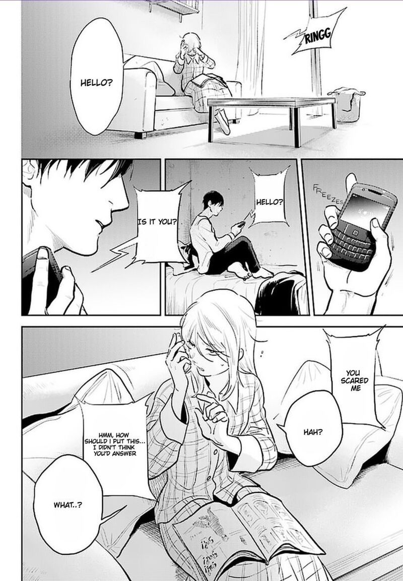 koroshi_ai_58_17