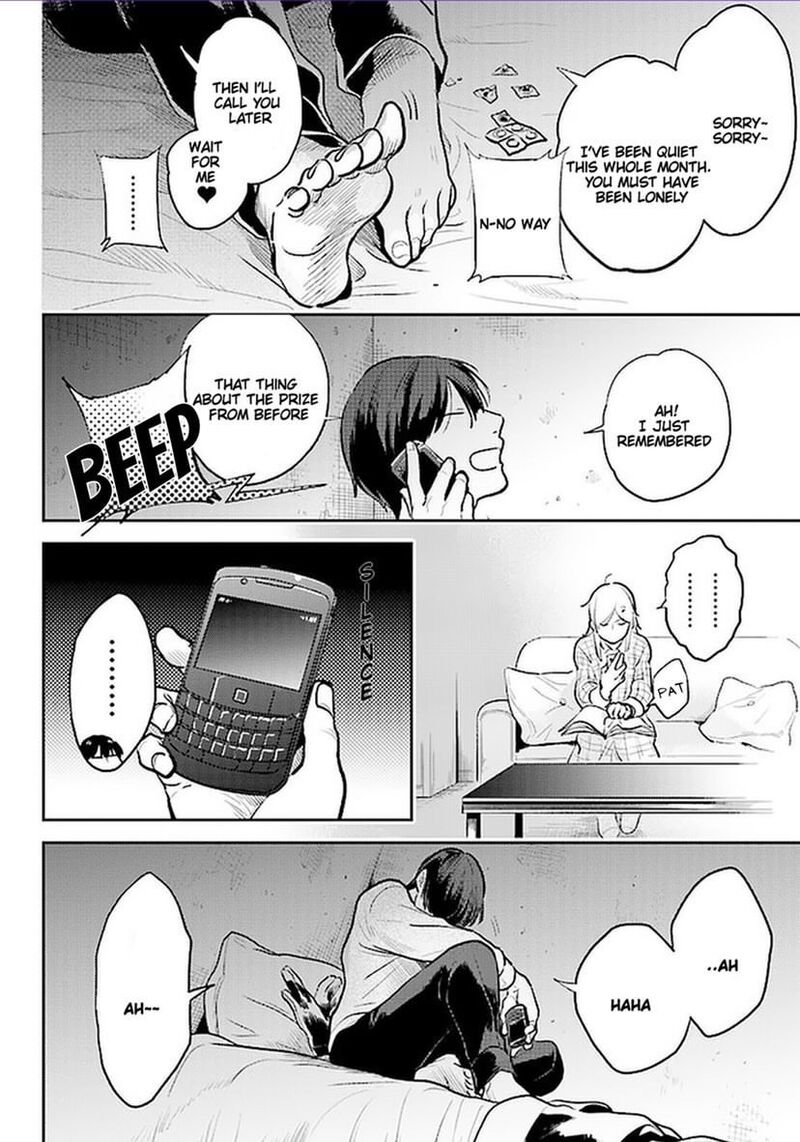 koroshi_ai_58_19