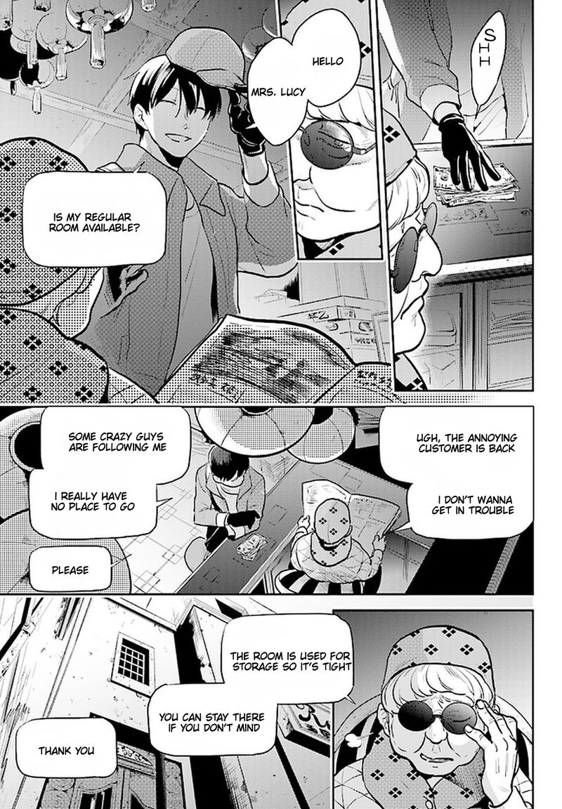 koroshi_ai_58_6