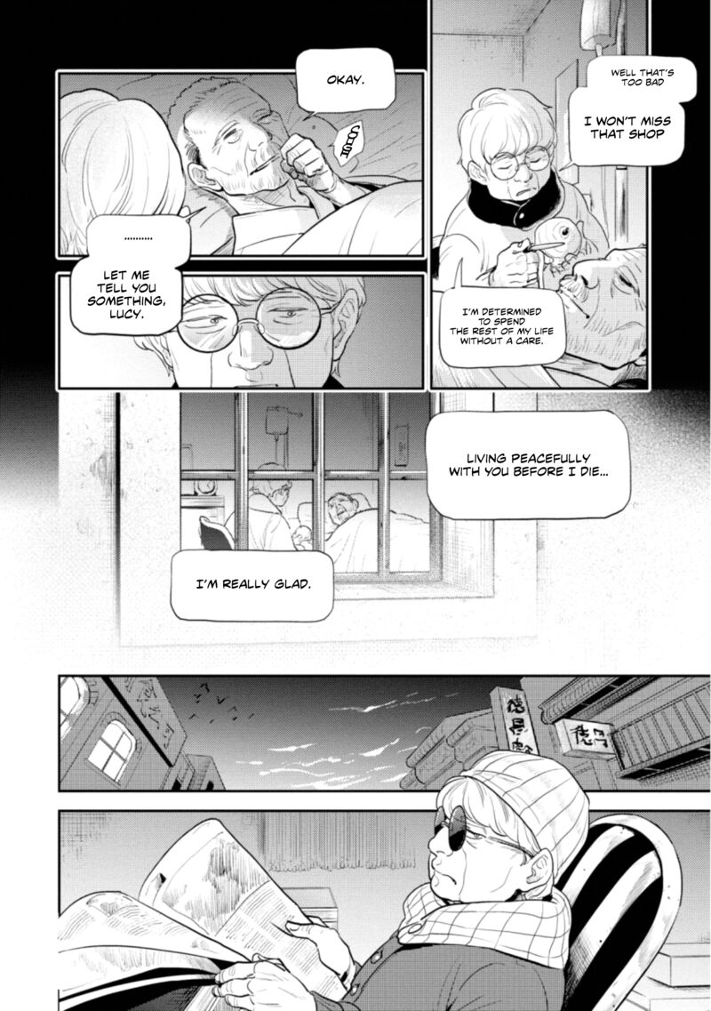 koroshi_ai_59_12
