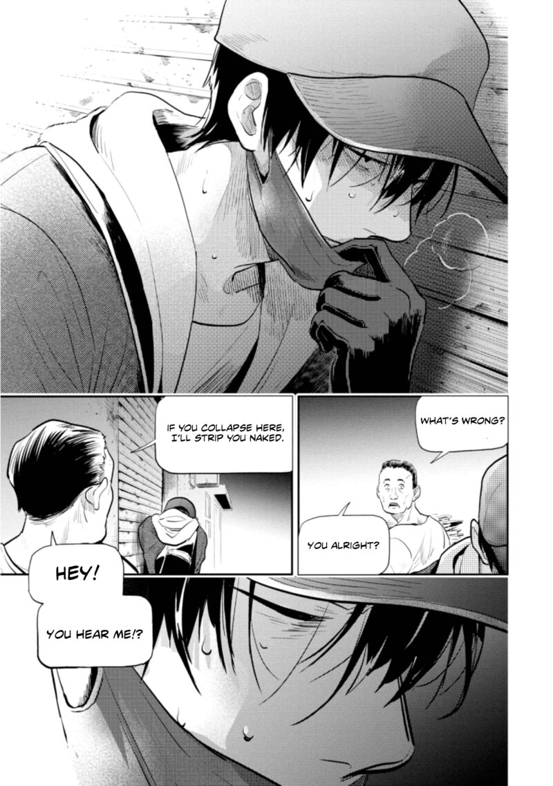 koroshi_ai_59_17