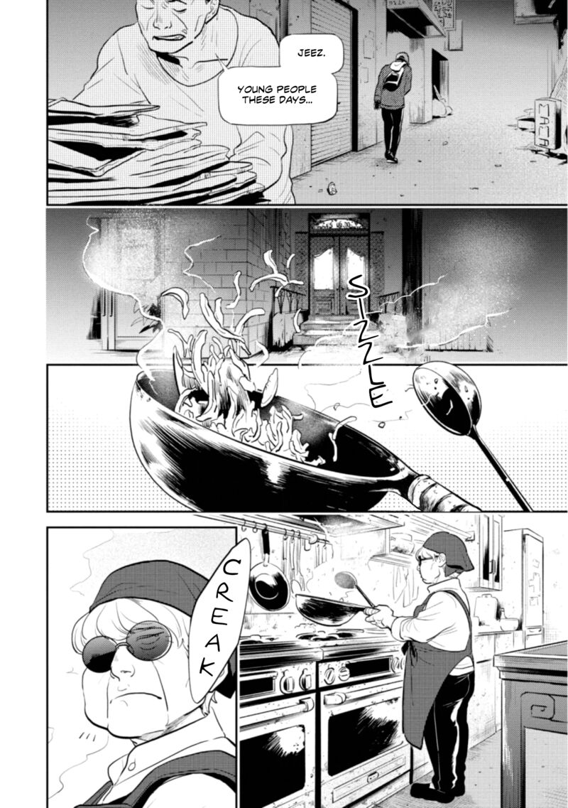 koroshi_ai_59_18