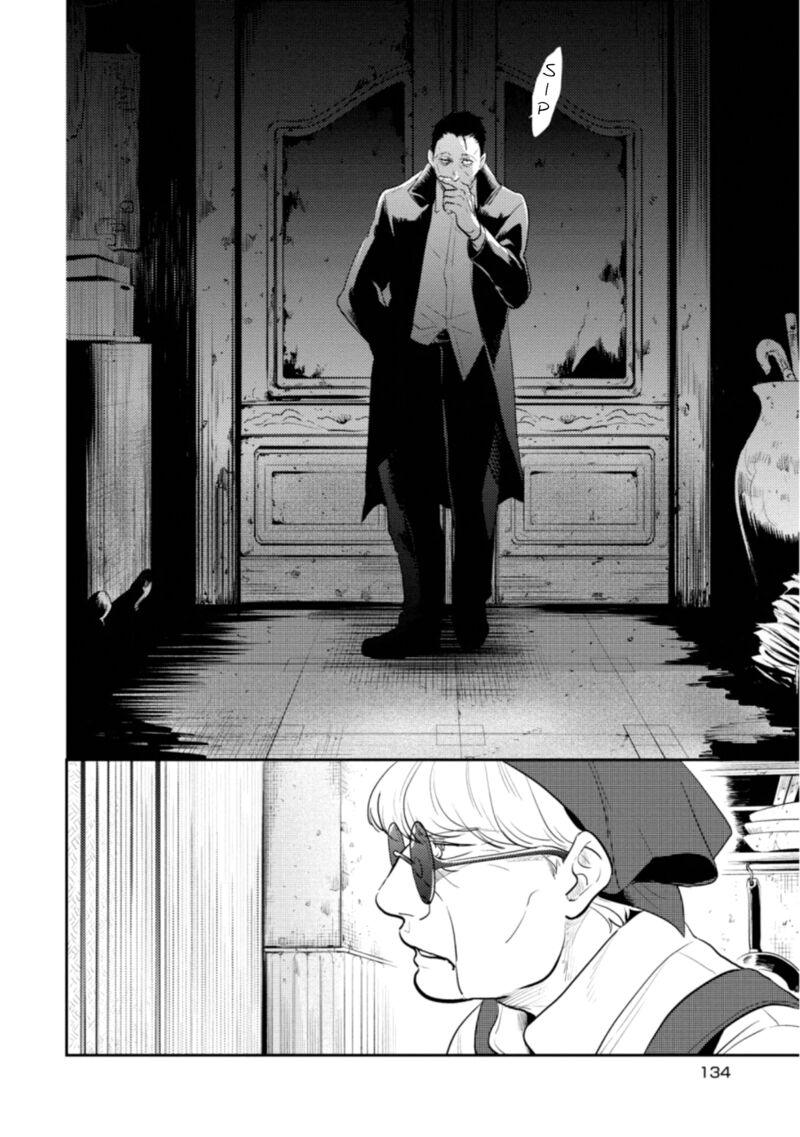 koroshi_ai_59_20