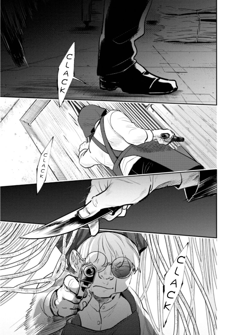 koroshi_ai_59_21