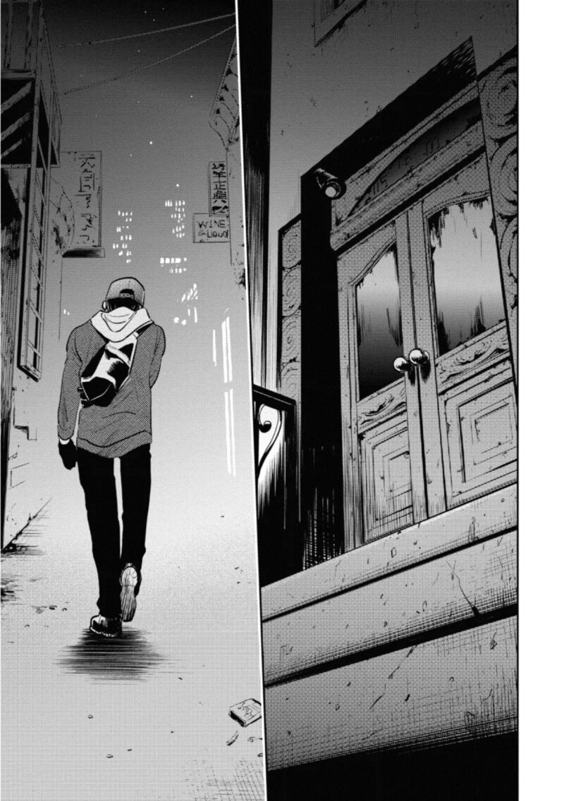 koroshi_ai_59_23