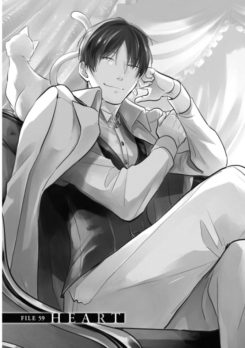 koroshi_ai_59_3