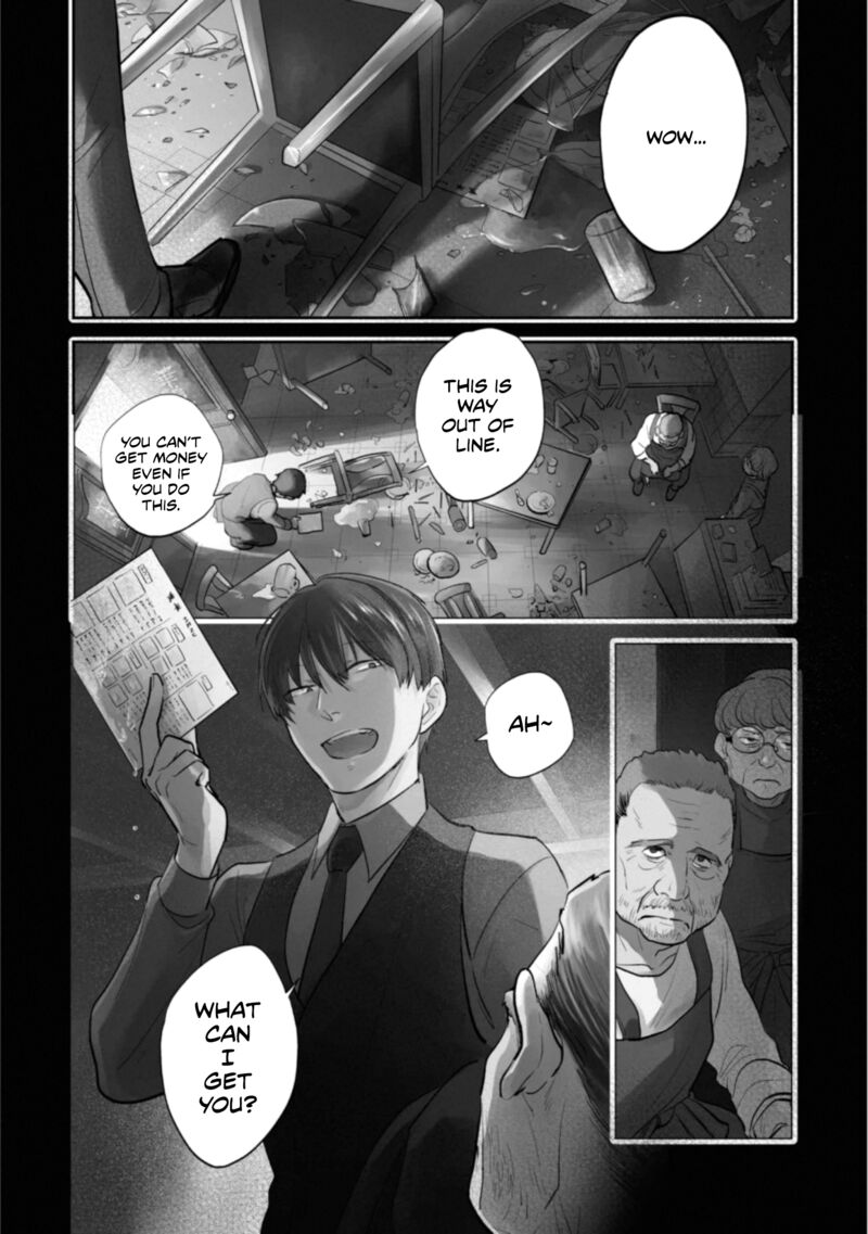koroshi_ai_59_4