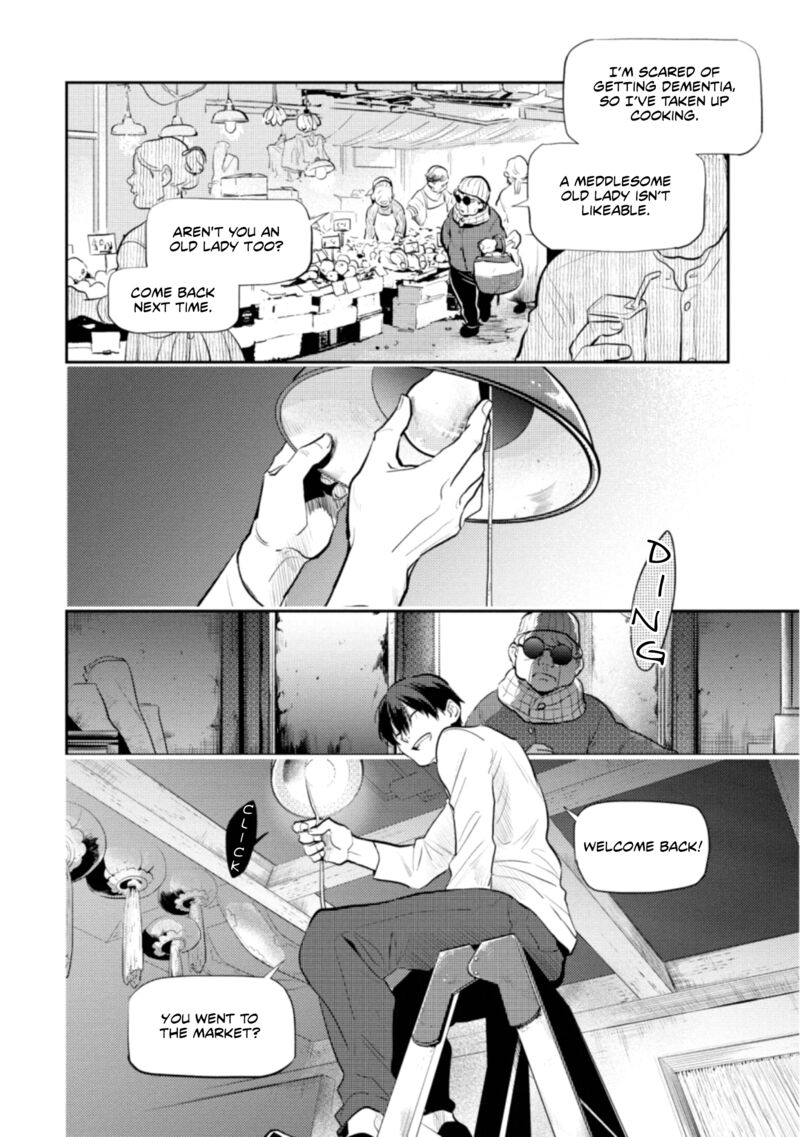 koroshi_ai_59_6