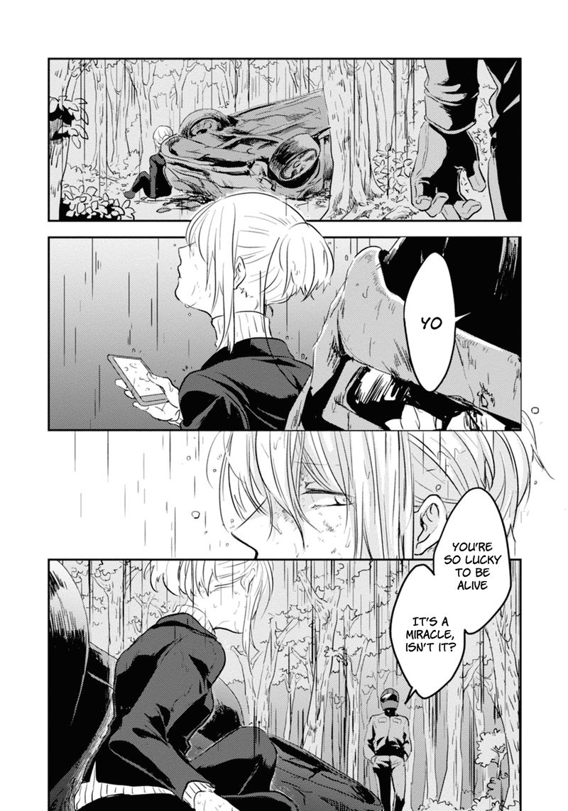 koroshi_ai_6_10