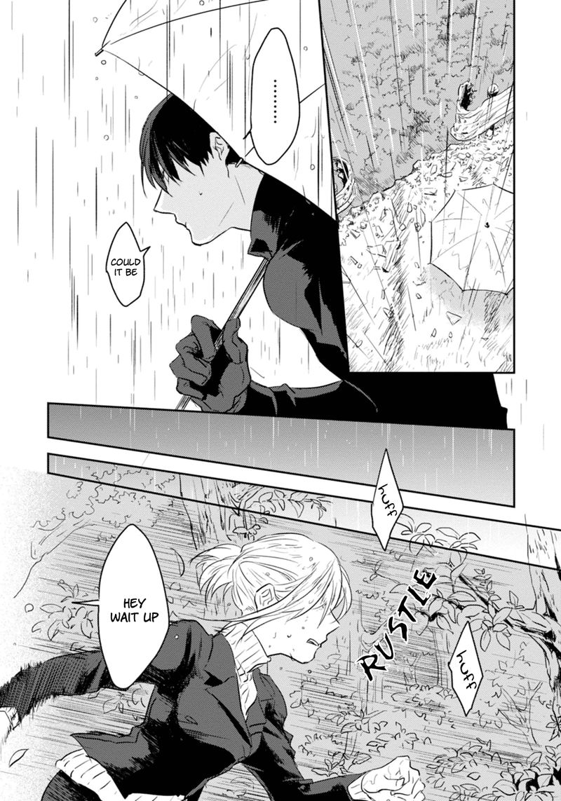 koroshi_ai_6_14