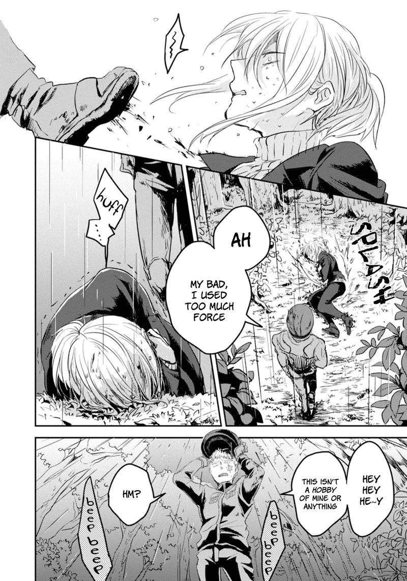 koroshi_ai_6_18