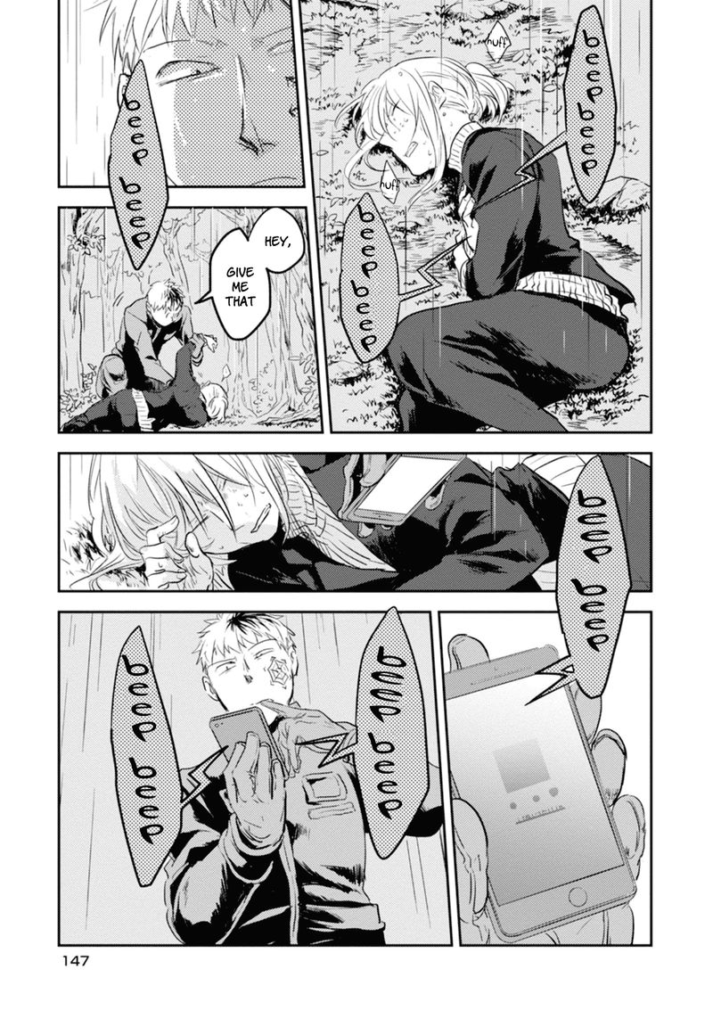 koroshi_ai_6_19