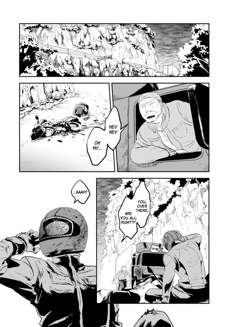 koroshi_ai_6_2