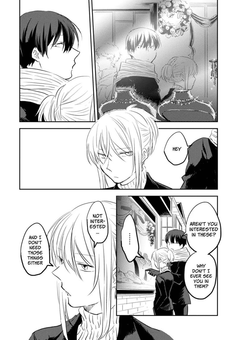 koroshi_ai_6_30