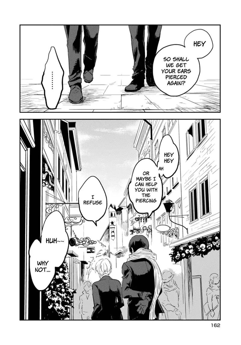 koroshi_ai_6_34