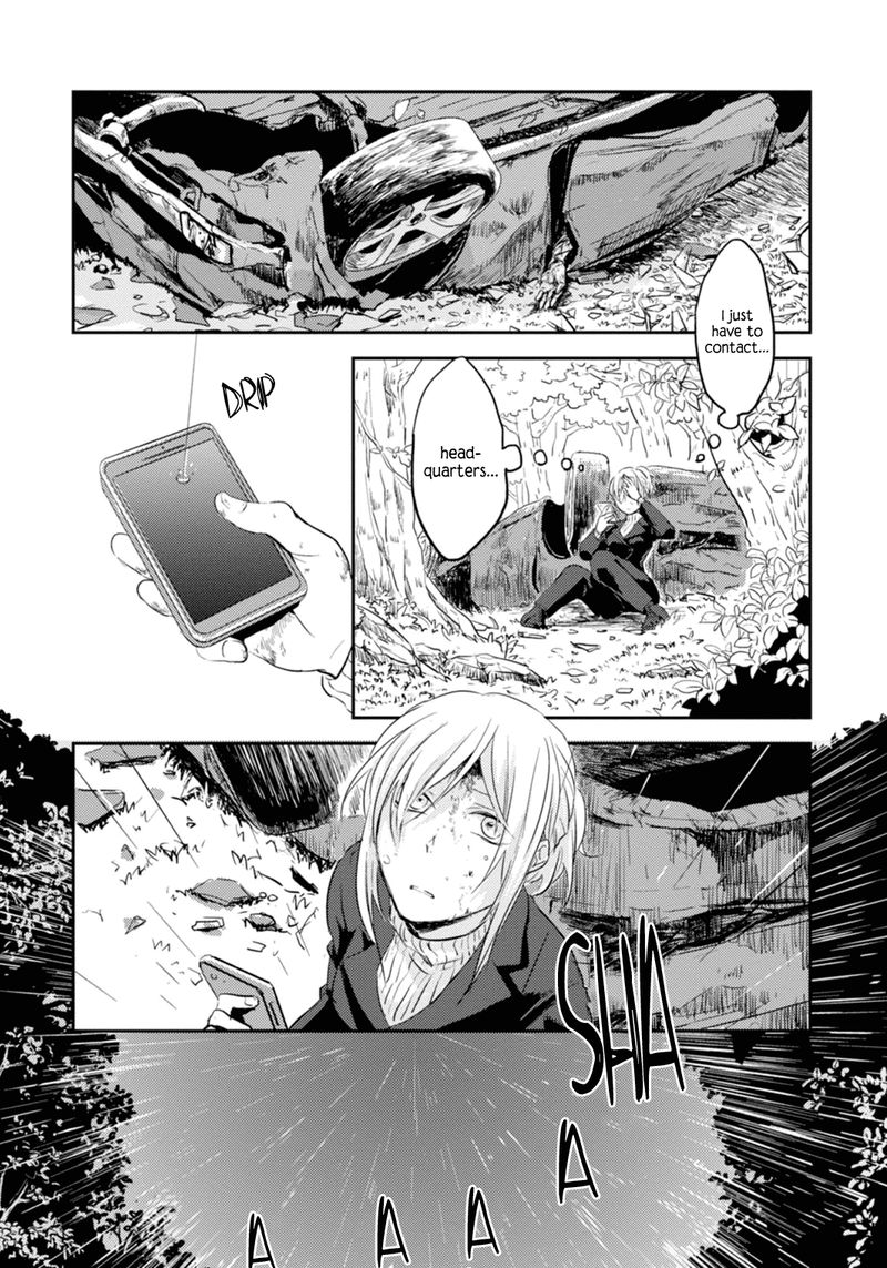 koroshi_ai_6_9