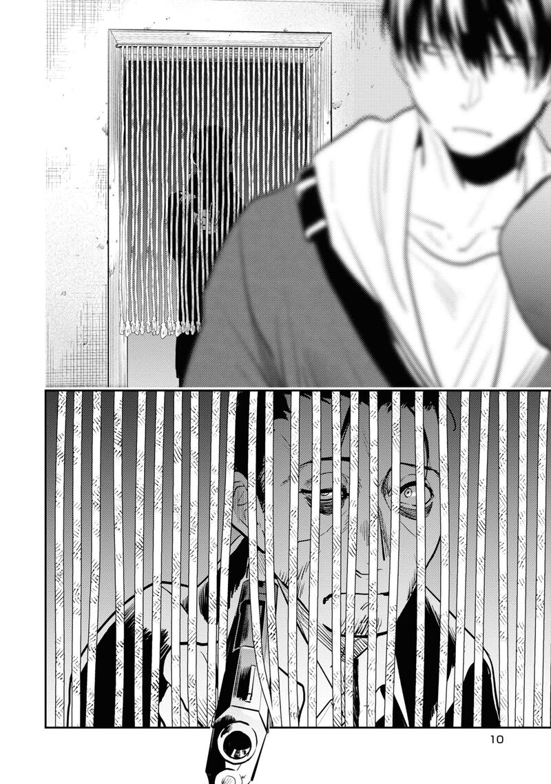 koroshi_ai_60_10