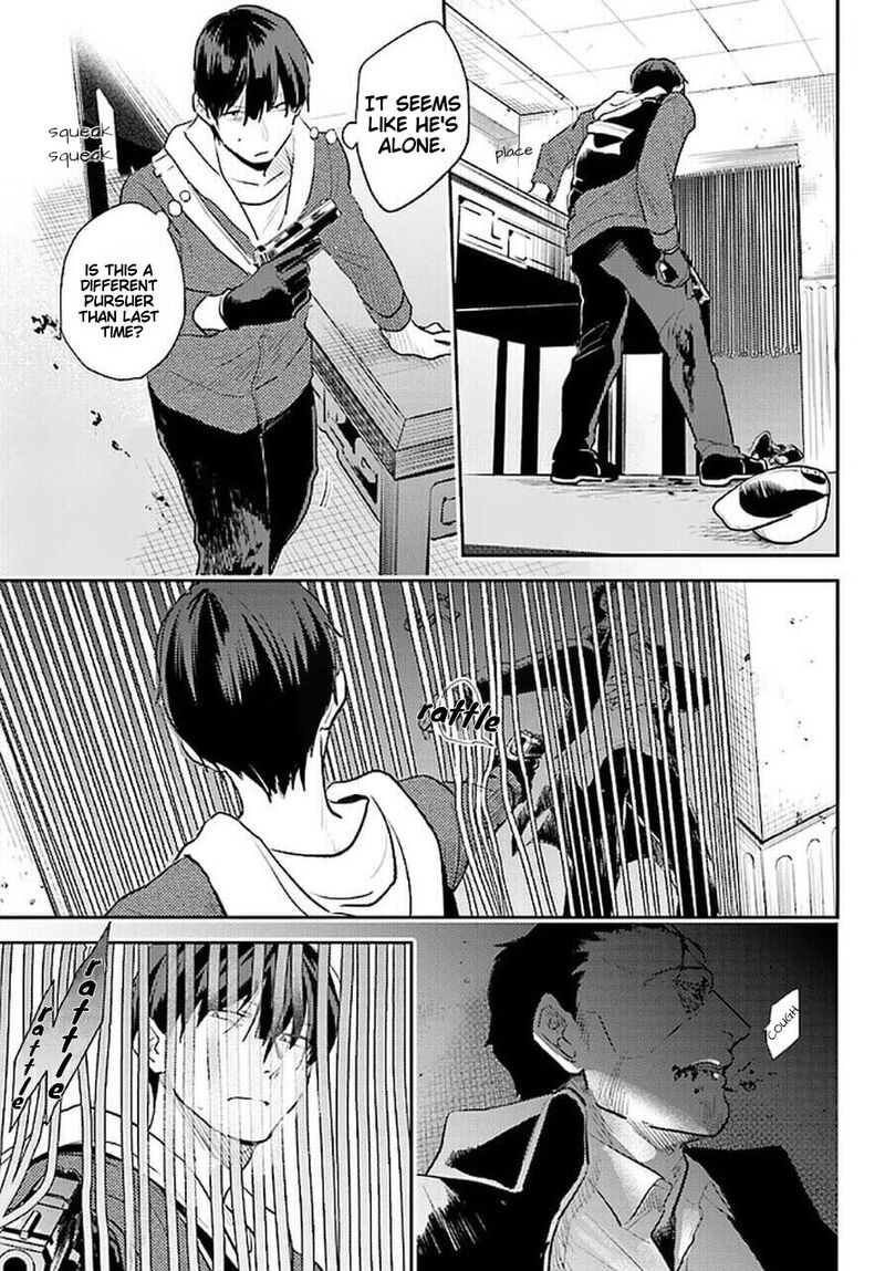 koroshi_ai_60_17