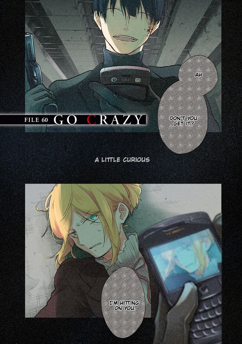 koroshi_ai_60_2