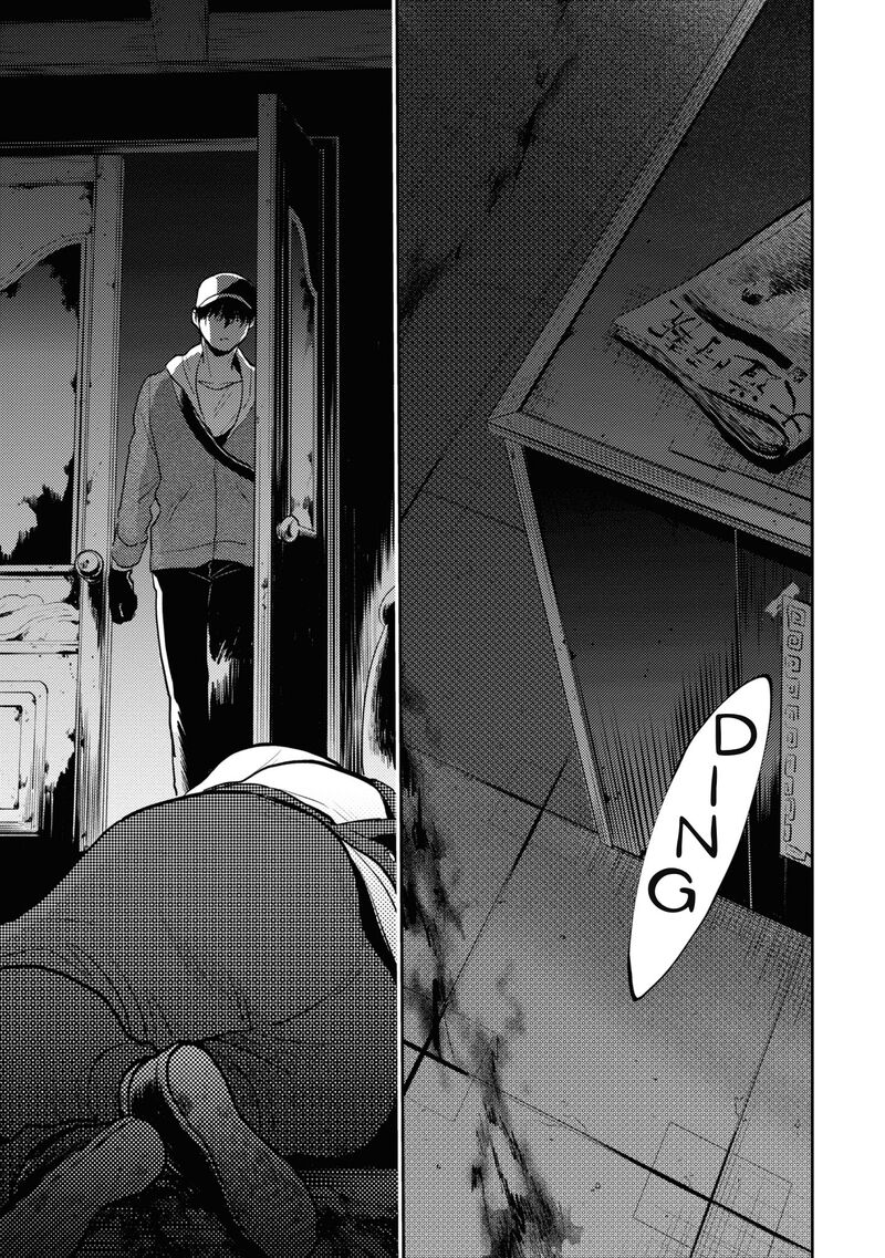 koroshi_ai_60_5