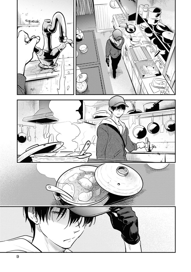 koroshi_ai_60_9