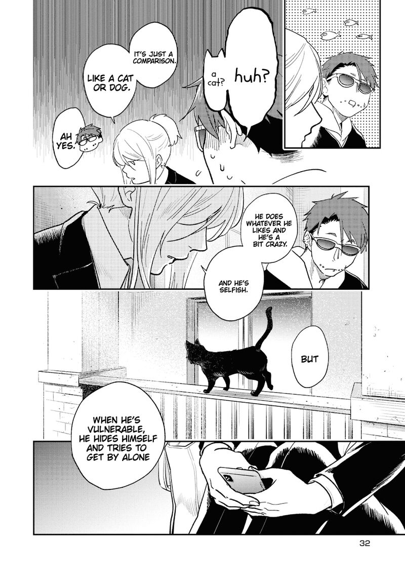 koroshi_ai_61_10