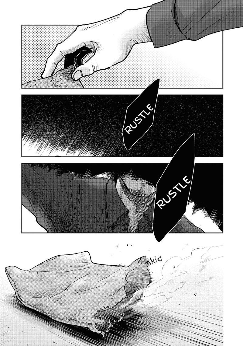koroshi_ai_61_17