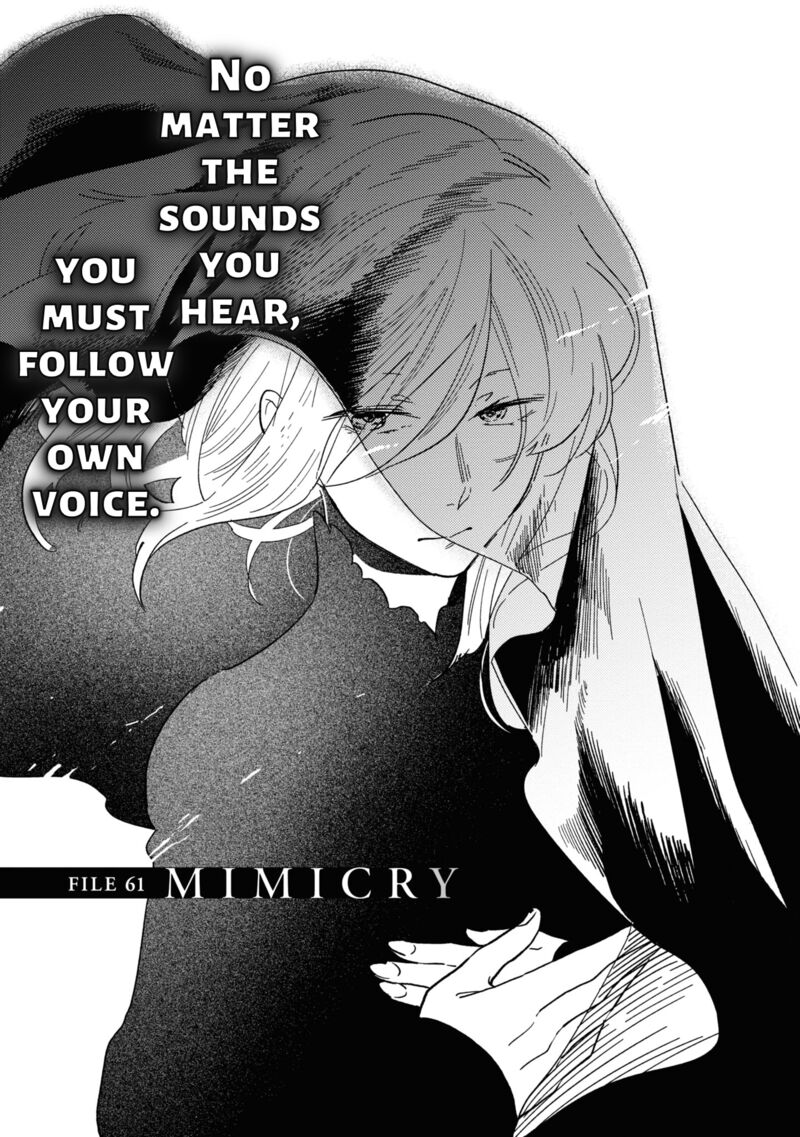 koroshi_ai_61_3