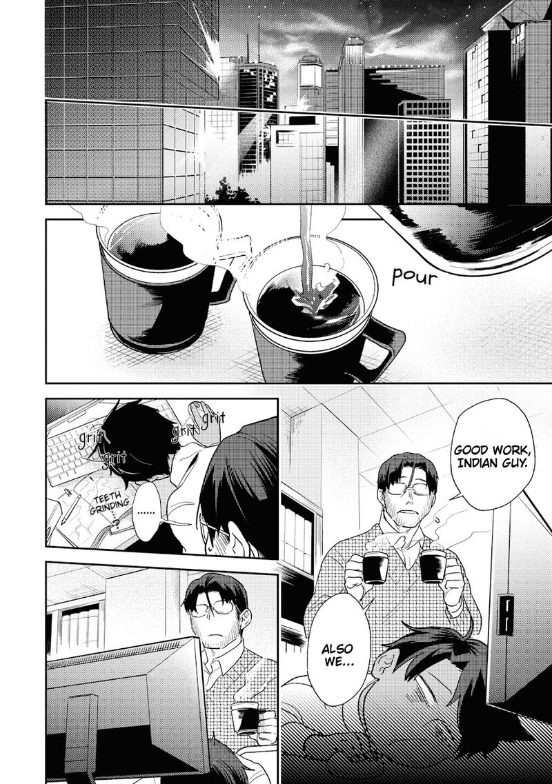 koroshi_ai_61_4