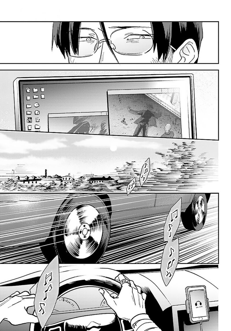 koroshi_ai_61_5