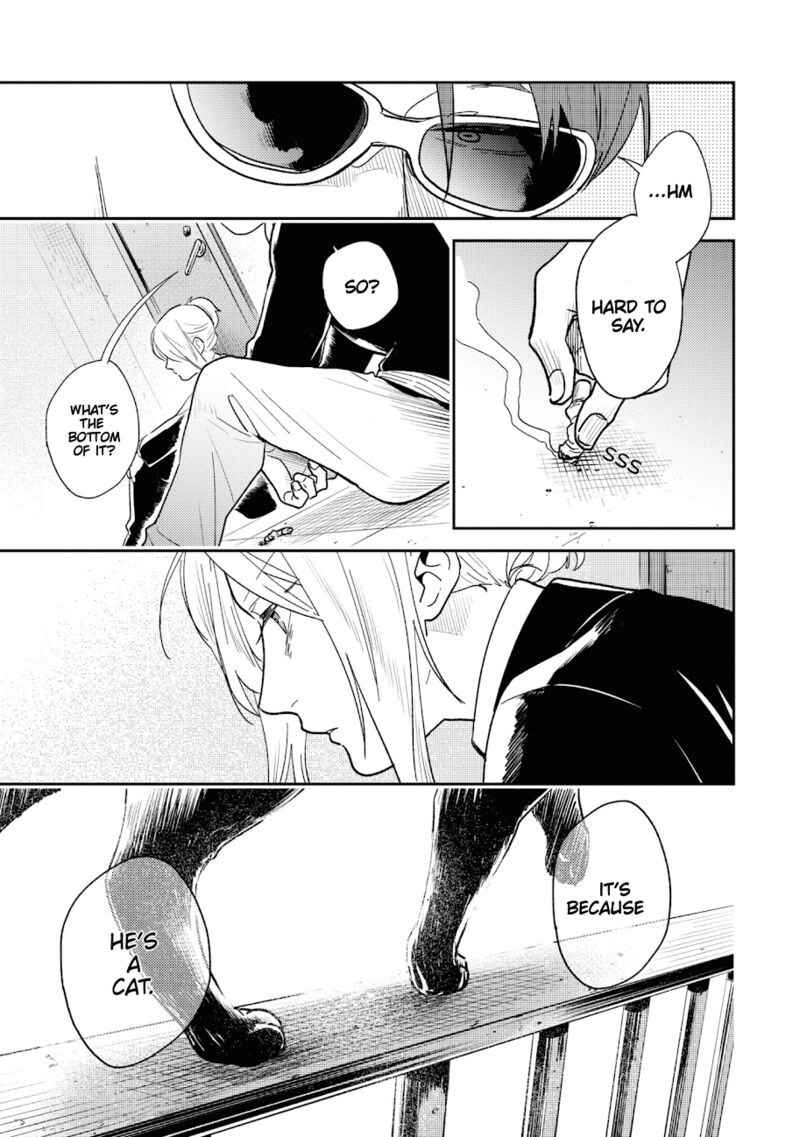 koroshi_ai_61_9