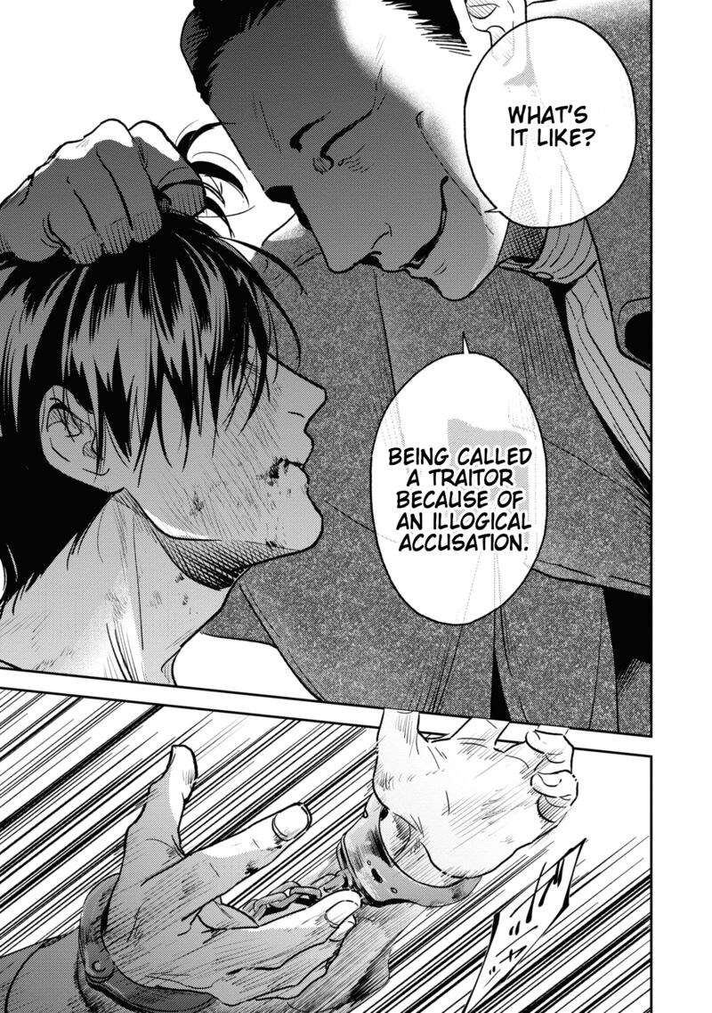koroshi_ai_63_13