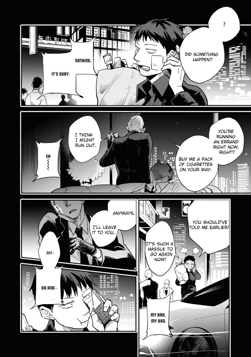 koroshi_ai_63_16
