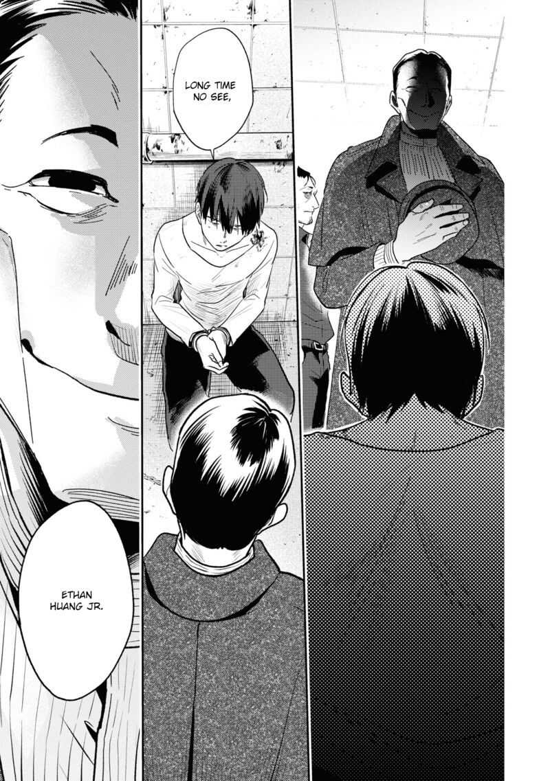 koroshi_ai_63_3
